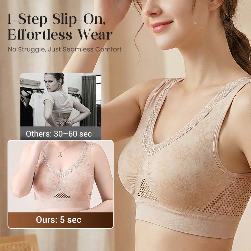 Nude seamless lace support bra with lace V-neck and wide shoulder straps